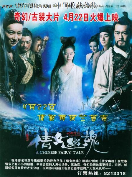 t-中央大学证书办理